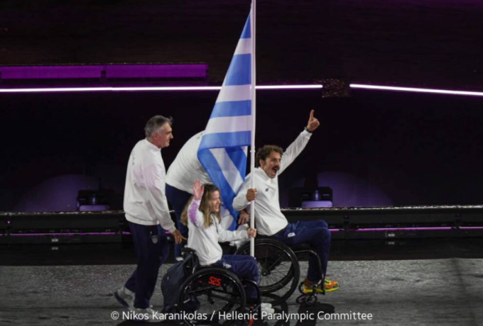ΠΑΡΙΣΙ 2024: Η Σημαία μας στην Τελετή Λήξης